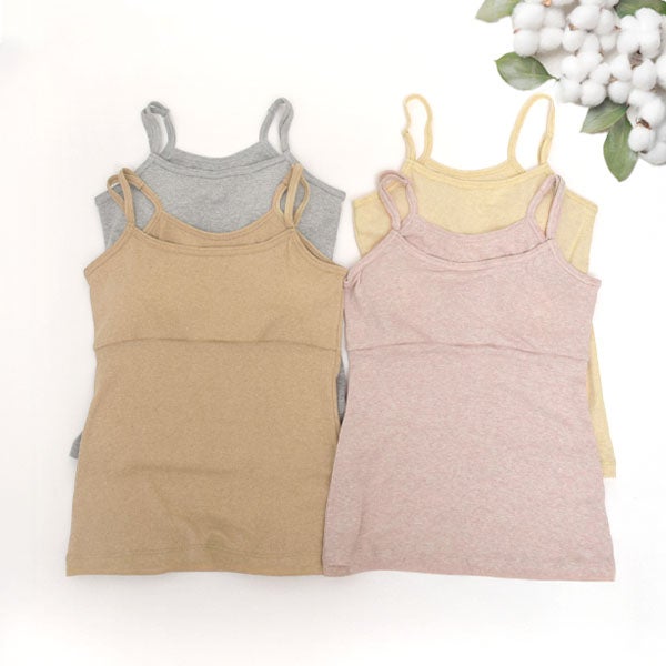 ーガニックコットン パット付きキャミソール