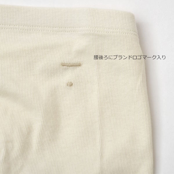 オーガニックコットン キッズボクサーパンツ