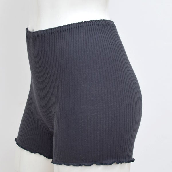 オーガニックコットン リブ1分丈ショーツ 限定カラー