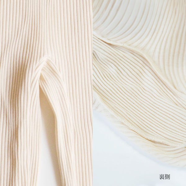 オーガニックコットン リブ5分丈パンツ