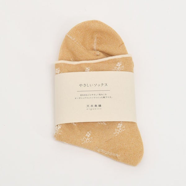 オーガニックコットン やさしいソックス ミモザ