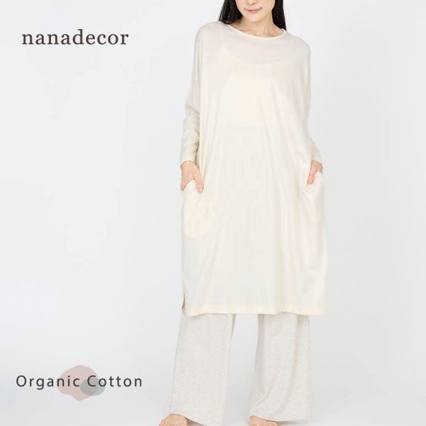 nanadecor（ナナデェコール）｜オーガニックコットンのハーモネイチャー