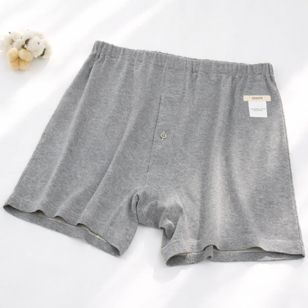 オーガニックコットン メンズ トランクス