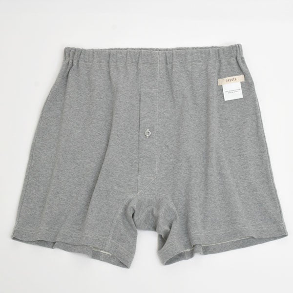 オーガニックコットン メンズ トランクス