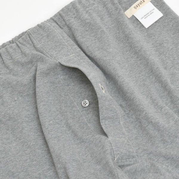 オーガニックコットン メンズ トランクス