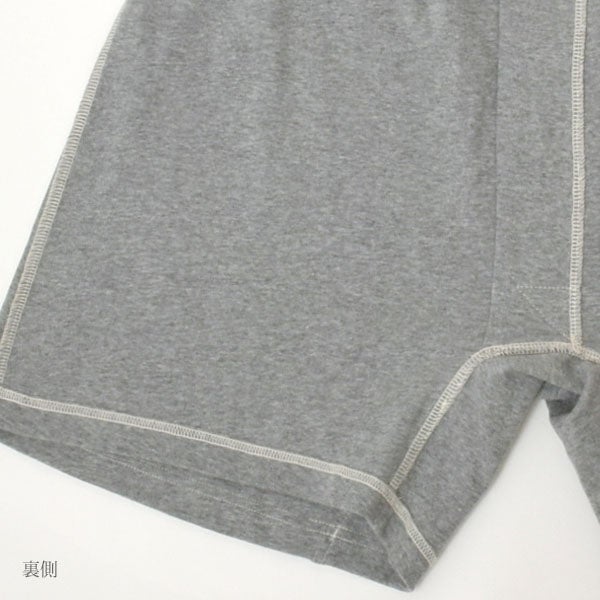 オーガニックコットン メンズ トランクス