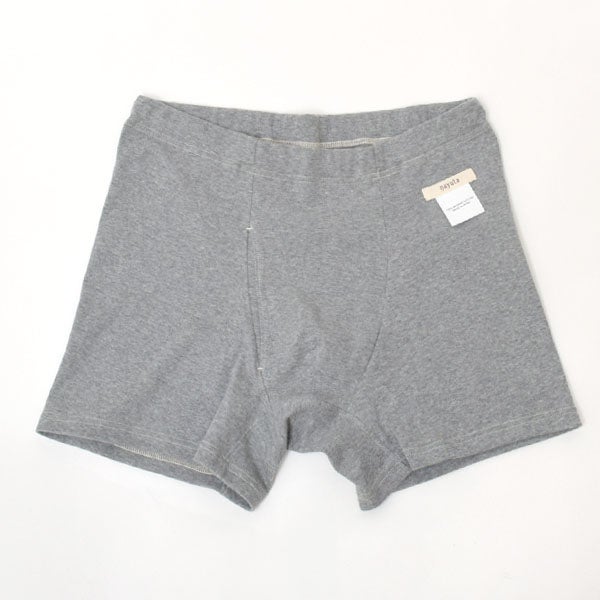 オーガニックコットン メンズボクサーパンツ