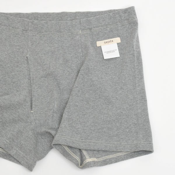 オーガニックコットン メンズボクサーパンツ