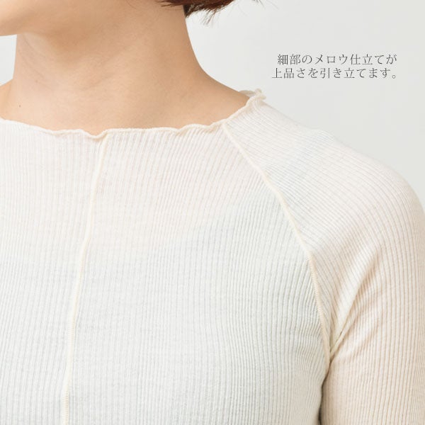 オーガニックコットン シアーショートスリーブTシャツ