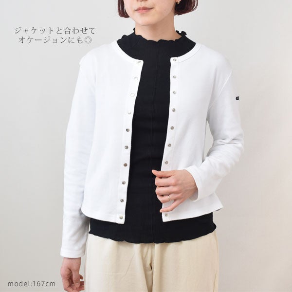 オーガニックコットン シアーショートスリーブTシャツ