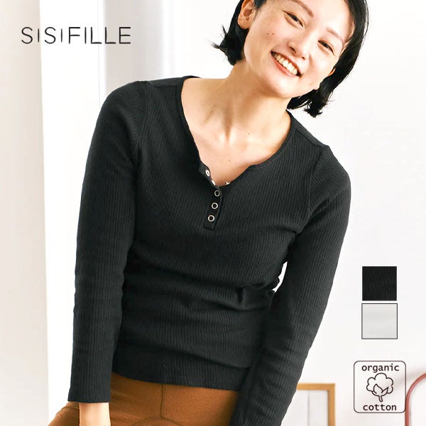 オーガニックコットン ヘンリーネックロングスリーブTシャツ