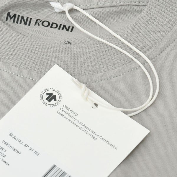 オーガニックコットン キッズ ジョガーパンツ Eyes