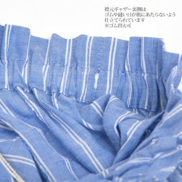 オーガニックコットン ユーカリギャザーワンピース