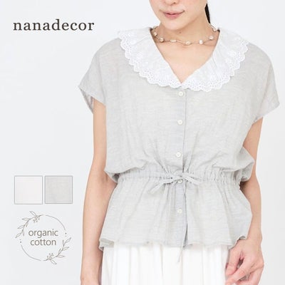 オーガニックコットン クラシックローズレースブラウス