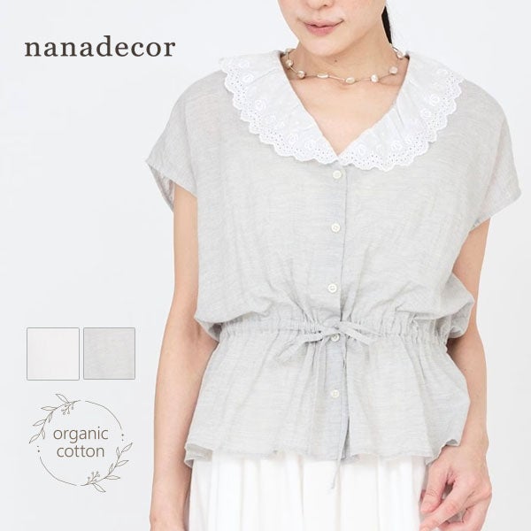 オーガニックコットン クラシックローズレースブラウス
