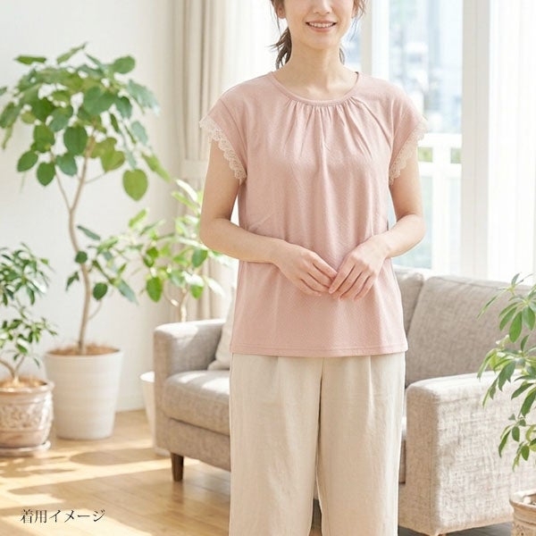 オーガニックコットン スズラン半袖トップス