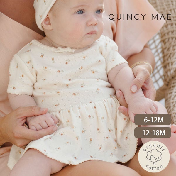 オーガニックコットン ベビーポインテルスカート付き ロンパース(半袖)