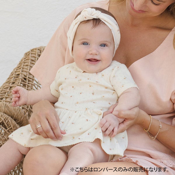 オーガニックコットン ベビーポインテルスカート付き ロンパース(半袖)