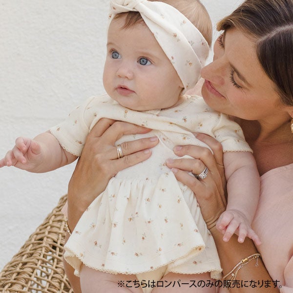 オーガニックコットン ベビーポインテルスカート付き ロンパース(半袖)