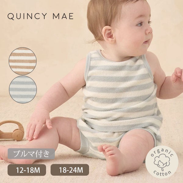 オーガニックコットン ベビーテリータンク＆ショーツ