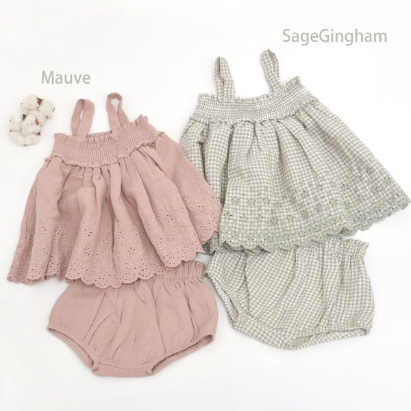 オーガニックコットン ベビーメイ スモックトップ＆ブルマー セット