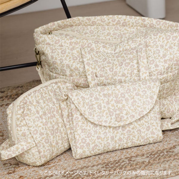 オーガニックコットン トイレタリーバッグ