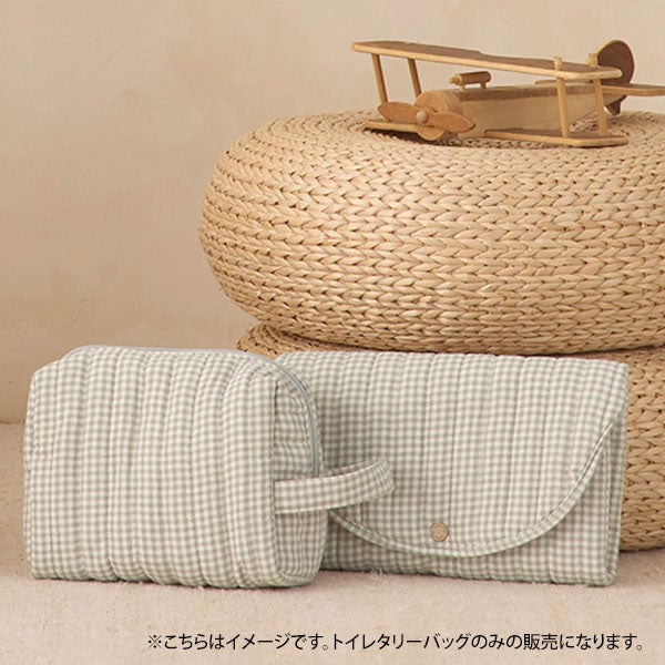 オーガニックコットン トイレタリーバッグ