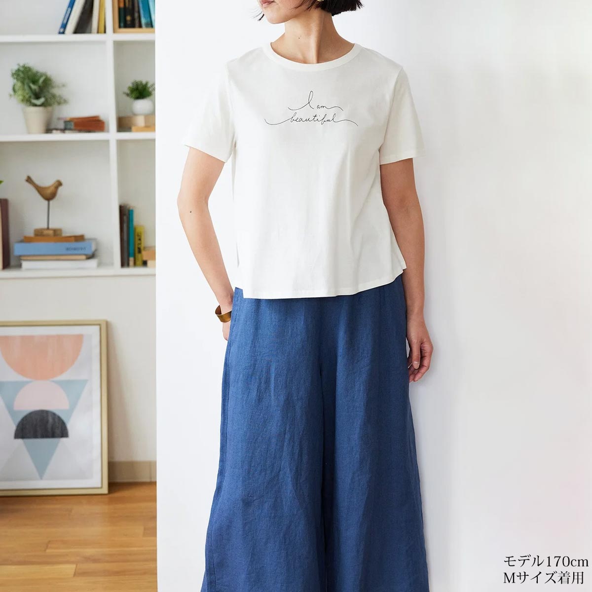 ーガニックコットン 天竺 メッセージTシャツ