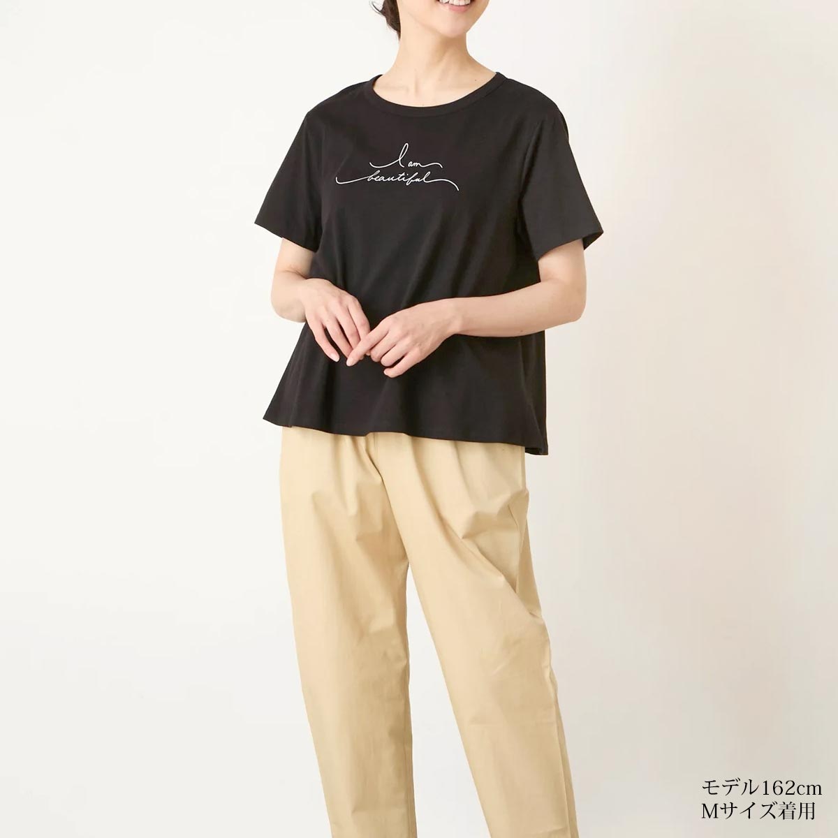 ーガニックコットン 天竺 メッセージTシャツ