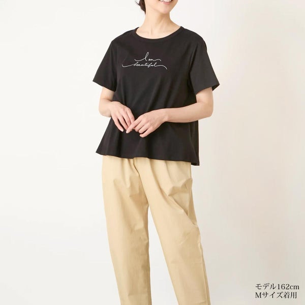 ーガニックコットン 天竺 メッセージTシャツ