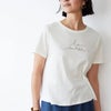 ーガニックコットン 天竺 メッセージTシャツ