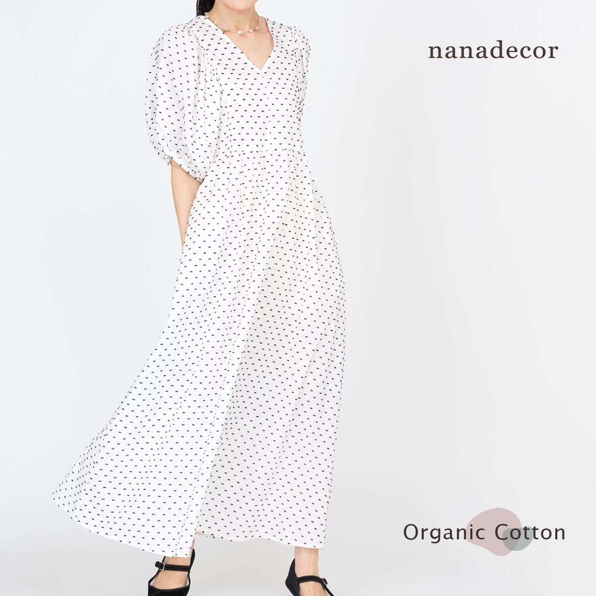 nanadecor（ナナデェコール）｜オーガニックコットンのハーモネイチャー