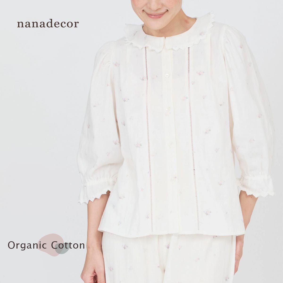 nanadecor（ナナデェコール）｜オーガニックコットンのハーモネイチャー