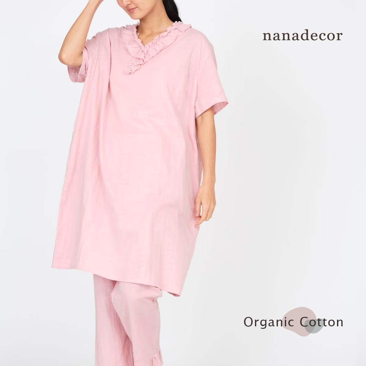 nanadecor（ナナデェコール）｜オーガニックコットンのハーモネイチャー