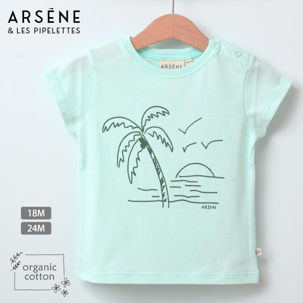 オーガニックコットン ベビー 半袖Ｔシャツ Coconut