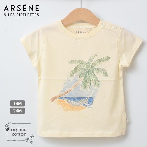 オーガニックコットン ベビー 半袖Ｔシャツ Palm