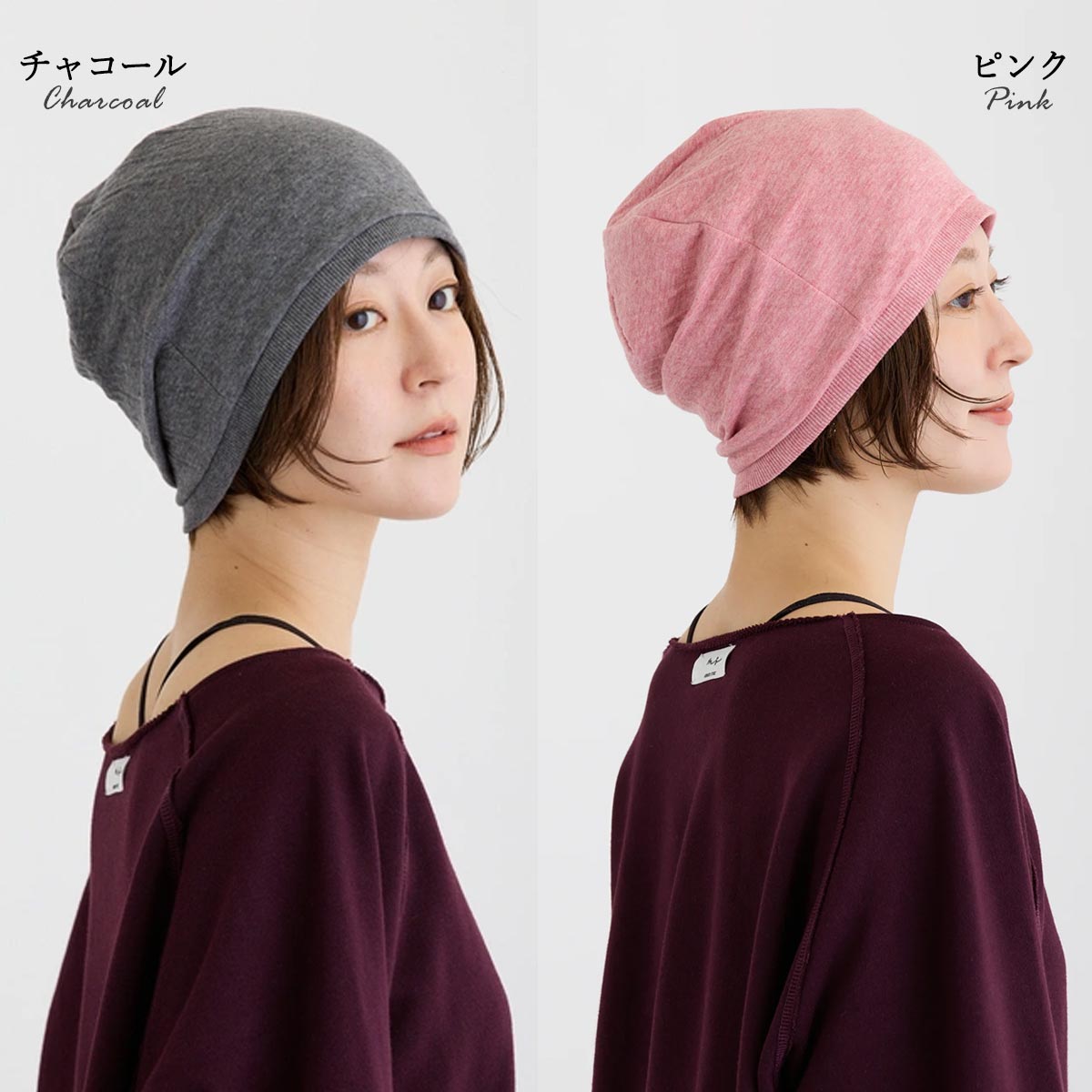 オーガニックコットン ベーシックワッチ