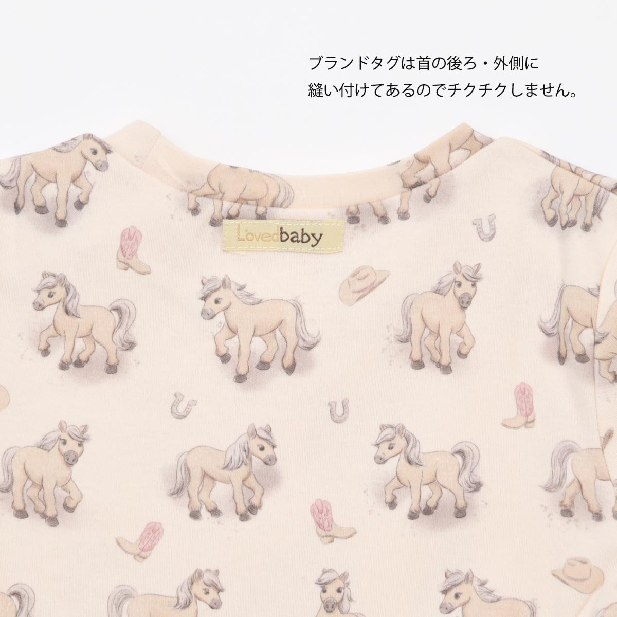  オーガニックコットン キッズ パジャマセット（半袖/ショートパンツ）