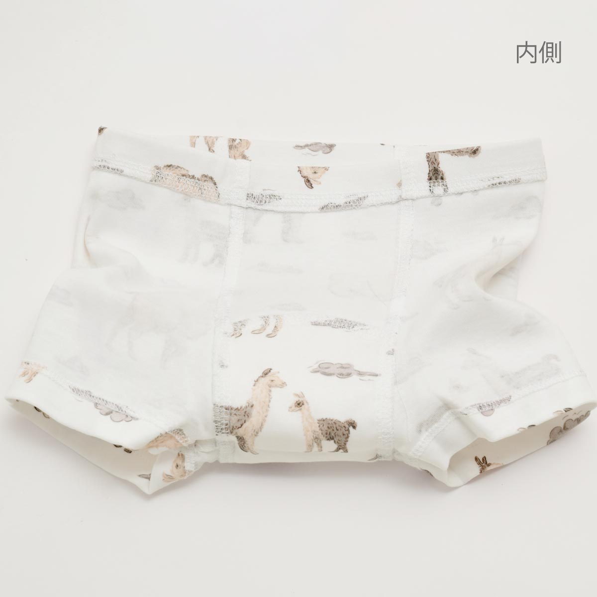 オーガニックコットン トイレトレーニングパンツBoxers