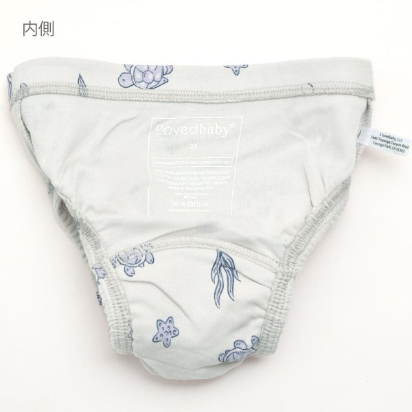 オーガニックコットン トイレトレーニングパンツBrief