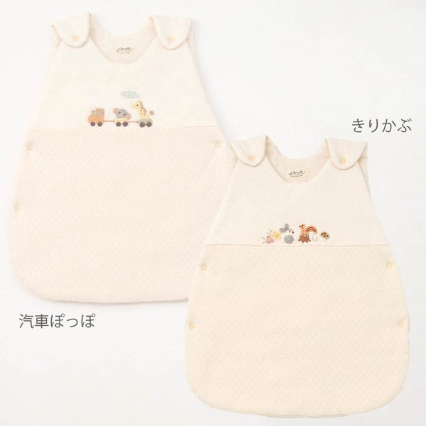オーガニックコットン ベビー【編みモチーフ】接結フライスとエリゼのスリーパー