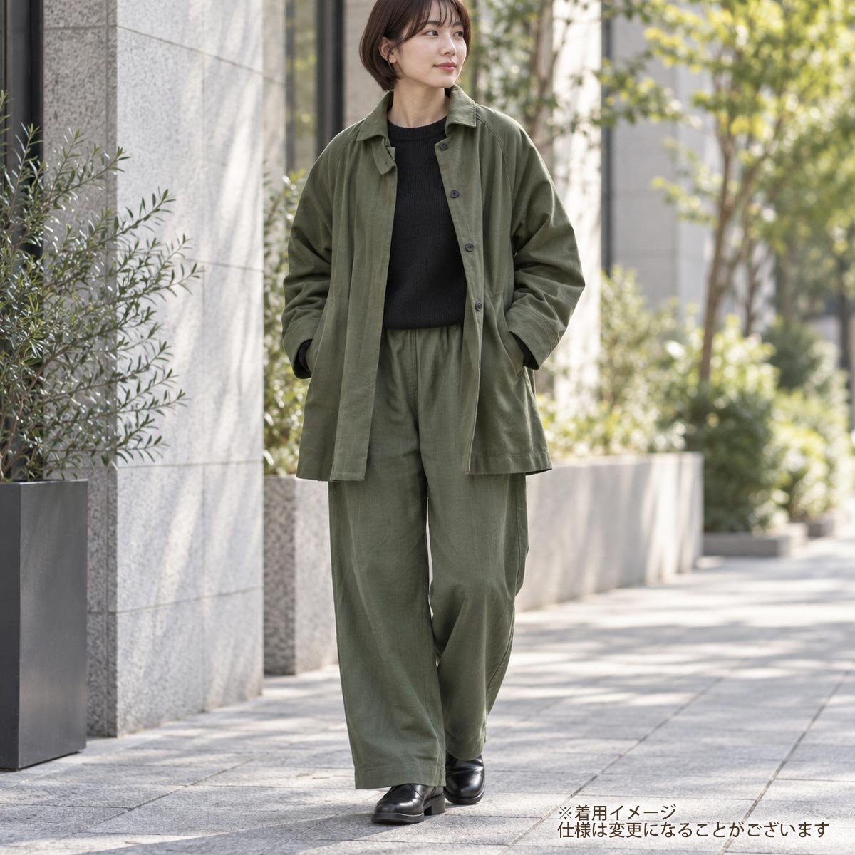 オーガニックコットン スラブヘリンボンミトンポッケパンツ