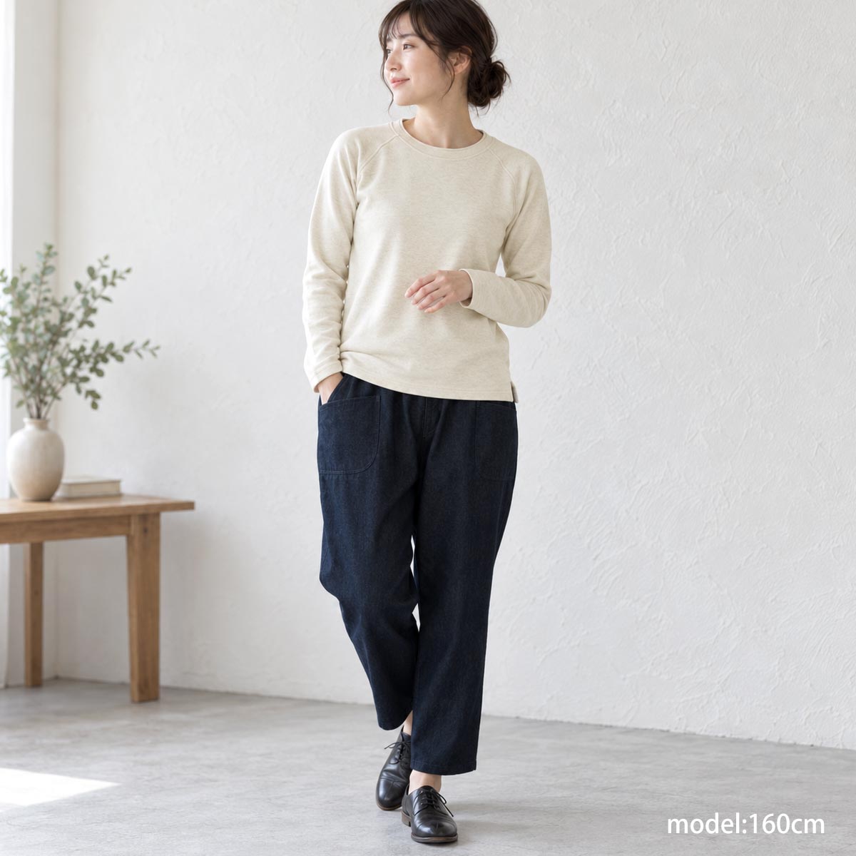 オーガニックコットン デニムnamasteヨークパンツ
