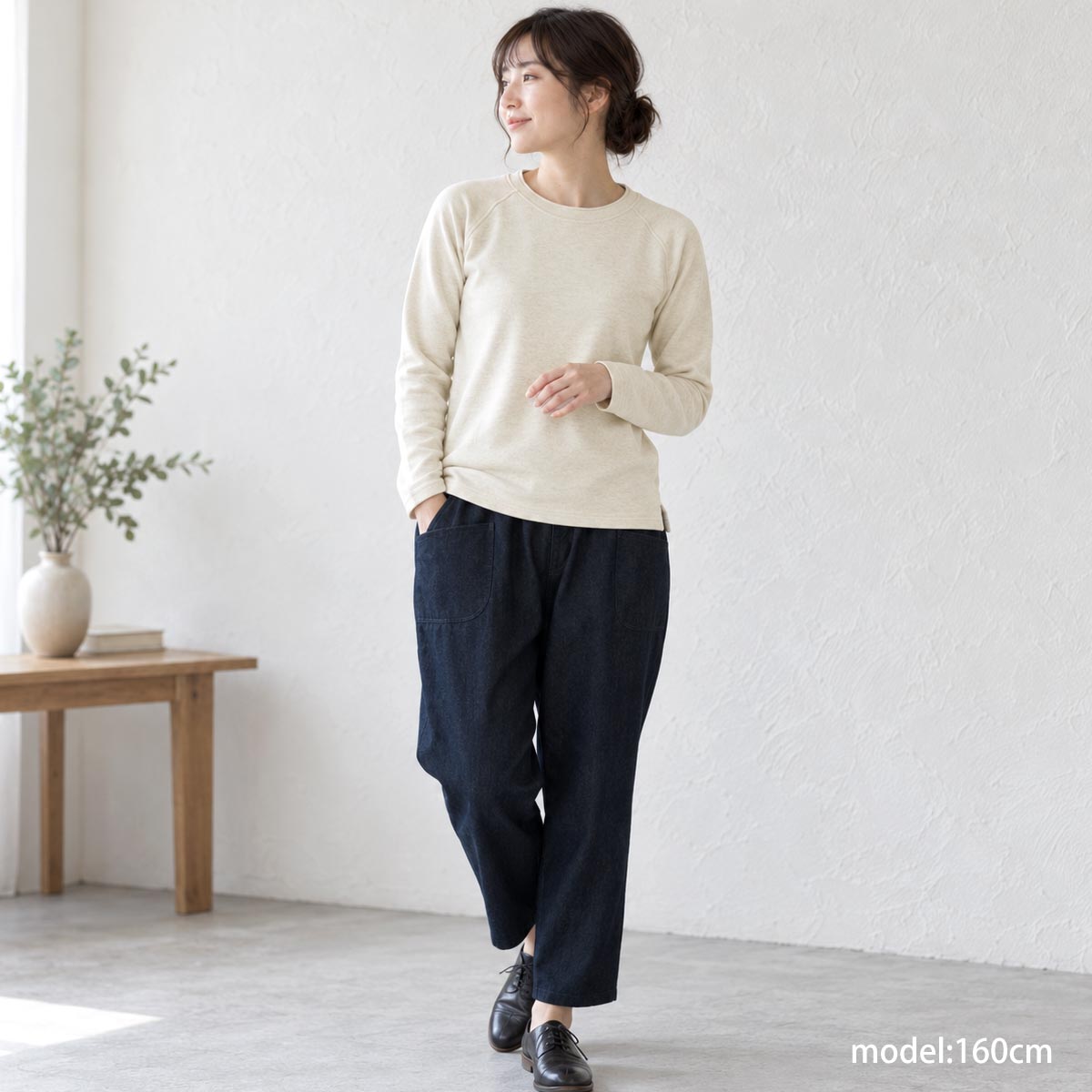 オーガニックコットン ロングスリーブトップ