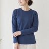 オーガニックコットン ロングスリーブトップ