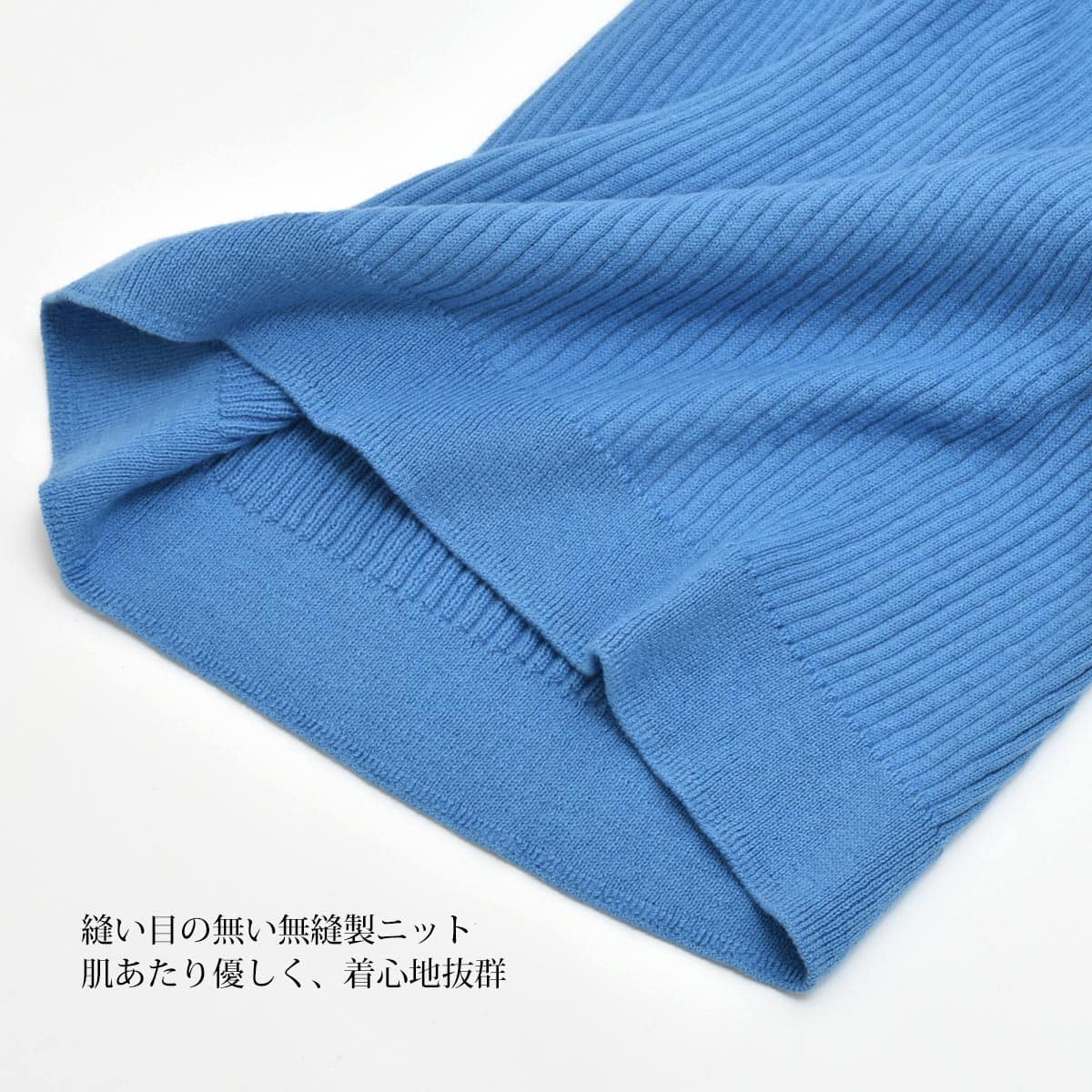 オーガニックコットン KO エアリーリブクルーネック別注色
