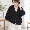  オーガニックコットン KO 裏毛 パフカーディガン