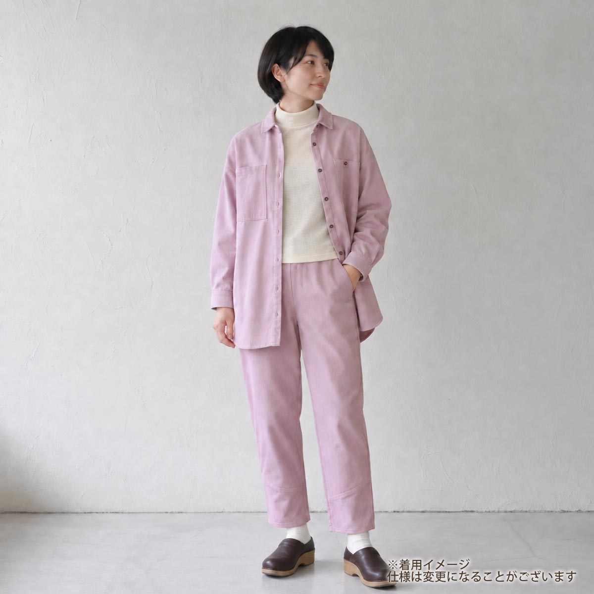 オーガニックコットン コーデュロイアクティブパンツ