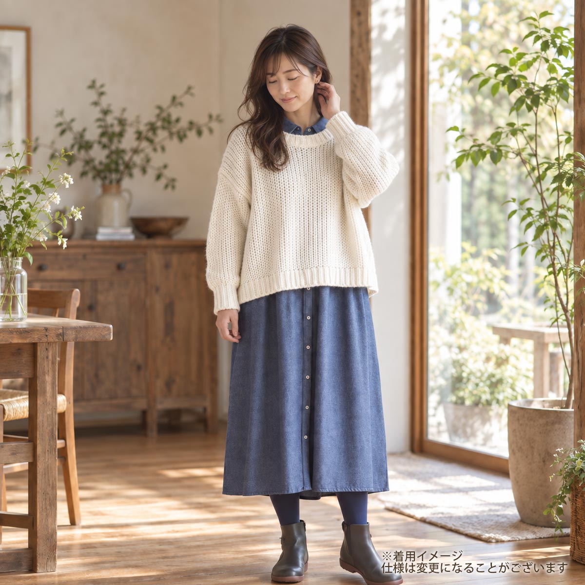オーガニックコットン フランネルシャツワンピース