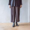 オーガニックコットン フランネルカサネタックパンツ